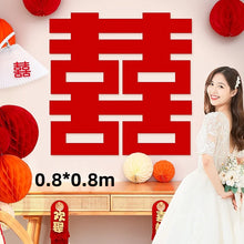 Load image into Gallery viewer, Red Sign Wedding Hanging Banner | Chinese Vietnamese Traditional Wall Decor - 1 Pc