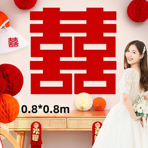 Red Sign Wedding Hanging Banner | Chinese Vietnamese Traditional Wall Decor - 1 Pc