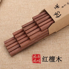 Load image into Gallery viewer, bamboo chopsticks in set of 5 pairs or 10 pairs