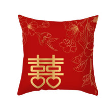 Load image into Gallery viewer, Pillow Case Chinese Wedding Decor | Home Bedroom Cushion Cover - 1 Pc