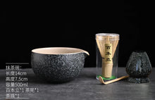 Load image into Gallery viewer, Speckled Black Matcha Bowl | Japanese Ceramic Chawan Tea Set - 1 Pc