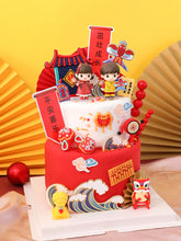 Load image into Gallery viewer, Retro Chinese Wedding Cake Topper | Lion Dance Decoration - 1 Pc