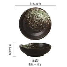 Load image into Gallery viewer, Japanese Soy Sauce Dish | Small Round Plates Ceramic Dipping Bowls  - 1 Pc