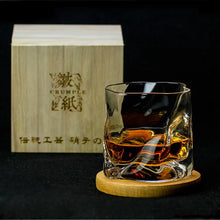 Load image into Gallery viewer, Crumpled Japanese Crystal Whiskey Glass | Designer Neat Liquor Cup - 1 Pc