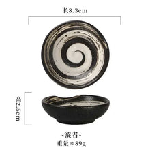 Load image into Gallery viewer, Japanese Soy Sauce Dish | Small Round Plates Ceramic Dipping Bowls  - 1 Pc