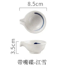 Load image into Gallery viewer, Small Japanese Clay Seasoning Ceramic Flavoring Soy Sauce Dipping Dish - 1 Pc