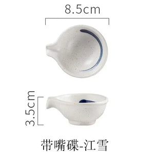 Small Japanese Clay Seasoning Ceramic Flavoring Soy Sauce Dipping Dish - 1 Pc
