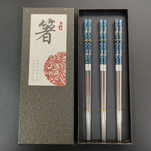 Load image into Gallery viewer, Blue &amp; Silver Floral Gift Set Korean Stainless Steel Metal Chopsticks - 2/3/5 Pairs