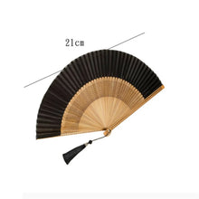 Load image into Gallery viewer, Carved Bamboo Japanese Hand Fan | Traditional Wooden - 1 Pc