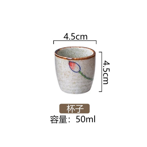 Lotus Porcelain Sake Cup | Retro Japanese Wine Glass Ochoko Drinkware 50ml - 1 Pc