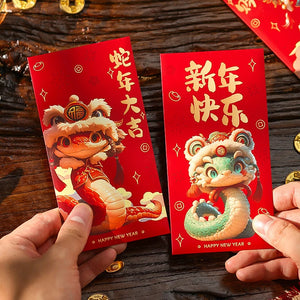 Illustrated Sanke Red Money Envelope (Hong Bao) | Lunar New Year Gifts 2025 - 1 Set