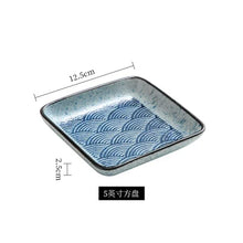 Load image into Gallery viewer, Small Square Japanese Sushi Plates | Rounded Ceramic Platter - 1 Pc