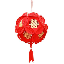 Load image into Gallery viewer, Floral Hanging Lantern Wedding Decor For Chinese Viet Ceremony- 1 Pc