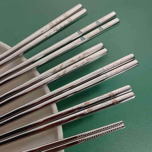 Delicate Carved Korean Metal Chopsticks | Stainless Steel Non-Slip Tableware - 1/5 Pairs