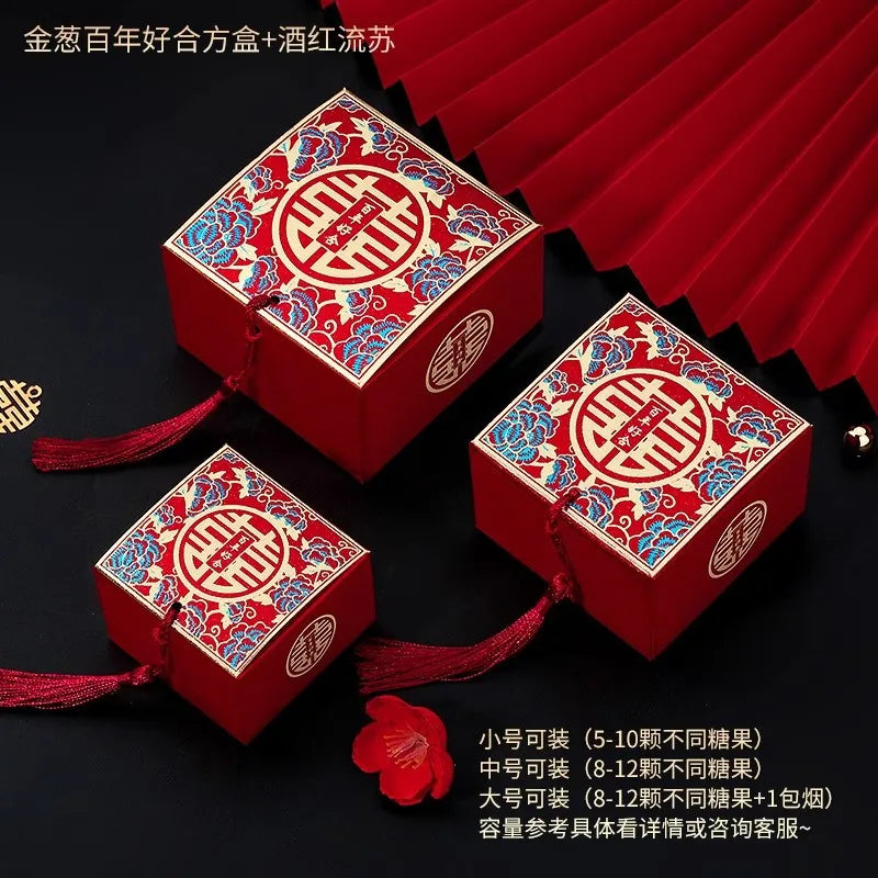 Ornate Red Chinese Wedding Favors | Small Gift Boxes - 50 Pc