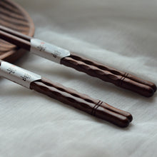Load image into Gallery viewer, Black Walnut Chopsticks Set | Wooden Japanese Utensils - 2 Pairs