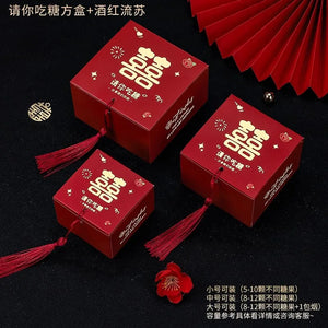 Ornate Red Chinese Wedding Favors | Small Gift Boxes - 50 Pc