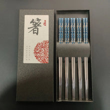 Load image into Gallery viewer, Blue &amp; Silver Floral Gift Set Korean Stainless Steel Metal Chopsticks - 2/3/5 Pairs
