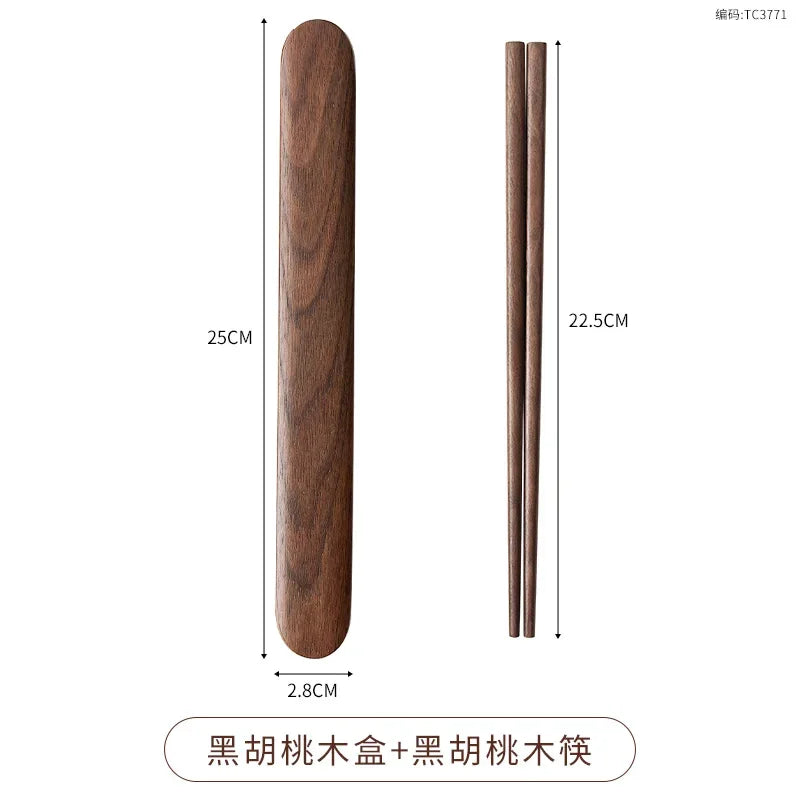 Japanese Travel Chopsticks with Box | Portable Solid Walnut Wood - 1 Set