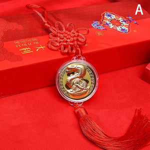 2025 Chinese New Year Gifts | Gold Snake Commemorative Coin Lucky Pendant - 1 Pc