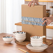 Load image into Gallery viewer, White Ceramic Bowl Gift Sets with Box | Japanese Kobachi Ramen Bowls