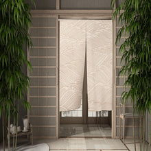 Load image into Gallery viewer, Beige Noren Curtain | Minimalist Solid Japanese Door Linen Curtains - 1 Pc