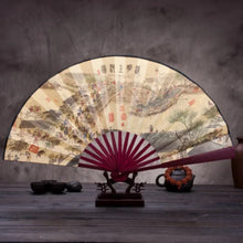 Load image into Gallery viewer, Traditional Japanese Fan | Bamboo Painting Folding Display - 1 Pc