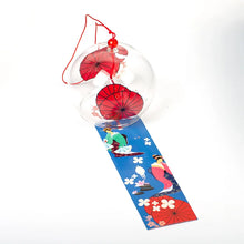 Load image into Gallery viewer, Blue &amp; Red Japanese Wind Chimes | Umbrella Design Handmade Glass Bell - 1 Pc