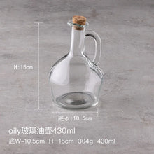 Load image into Gallery viewer, Oil and Vinegar Bottle Jug with Glass Handle and Cork - 1 Pc