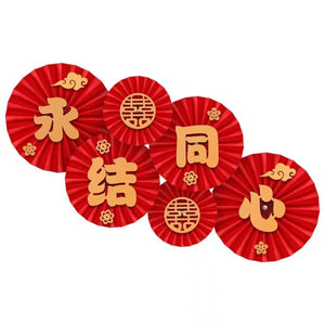 Red Paper Fan Sign Hanging Banner | Chinese Vietnamese Wedding - 6 Pc Set