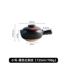 Load image into Gallery viewer, Small Donabe Pot with Handle | Compact Japanese Claypot Rice with Lid - 1 Pc