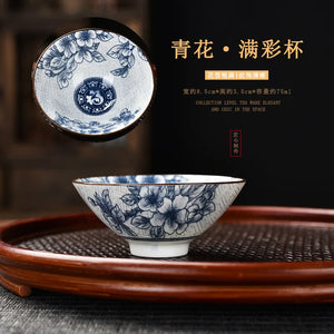 Blue & White Porcelain Kobashi Small Tea Cups | Soy Sauce Dish - 1 PC