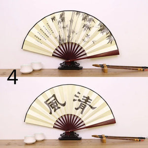 Japanese Fan | Silk Bamboo Calligraphy Folding Display - 1 Pc