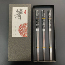 Load image into Gallery viewer, Black &amp; Silver Floral Korean Metal Stainless Steel Chopsticks with Holders| 2/3/5 Pairs
