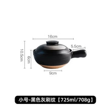 Load image into Gallery viewer, Small Donabe Pot with Handle | Compact Japanese Claypot Rice with Lid - 1 Pc