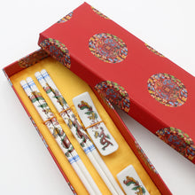 Load image into Gallery viewer, Bright Painted Ceramic Luxury Chinese Chopsticks with Gift Box - 1 Set