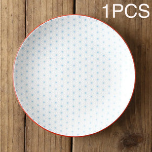 Modern Japanese Dinner Plates | Colorful Ceramic Small Plate - 1 Pc