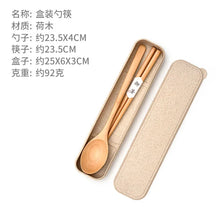 Load image into Gallery viewer, Brown Wooden Spoon and Chopsticks Portable Travel Set with Case