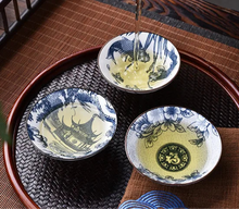 Load image into Gallery viewer, Blue &amp; White Porcelain Kobashi Small Tea Cups | Soy Sauce Dish - 1 PC