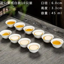 Load image into Gallery viewer, Traditional Delicate White Porcelain Ceramic Chinese Tea Cups - 10 Pc Set