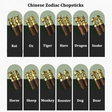 Load image into Gallery viewer, Gold Zodiac Wooden Chopsticks | Luxury Chinese New Year Animal Gift - 1 Pc