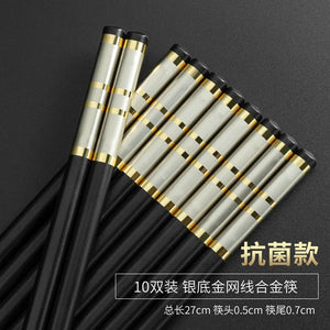 Striped Black Alloy Chopsticks Set | Gold Chinese Tableware - 10/20/30 Pairs
