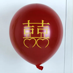 Chinese Wedding Balloons Supplies | Red Happiness Decoration - 10 PC set