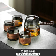 Load image into Gallery viewer, Japanese-Style Glass Teapot Set | Wooden Handle, Heat-Resistant