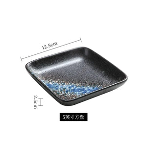 Small Square Japanese Sushi Plates | Rounded Ceramic Platter - 1 Pc