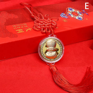 2025 Chinese New Year Gifts | Gold Snake Commemorative Coin Lucky Pendant - 1 Pc