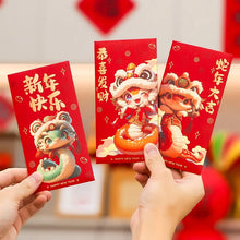 Load image into Gallery viewer, Illustrated Sanke Red Money Envelope (Hong Bao) | Lunar New Year Gifts 2025 - 1 Set