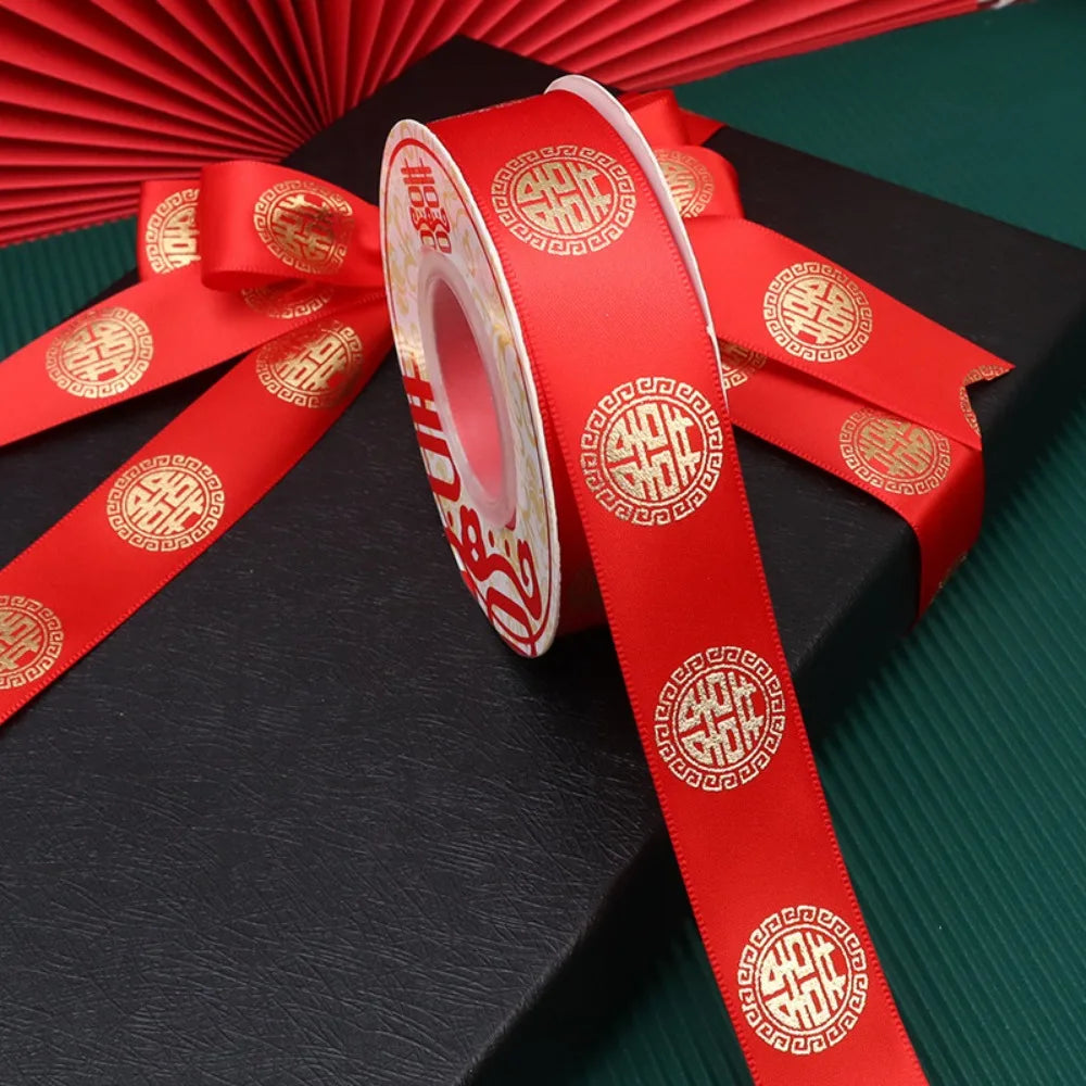 Red Chinese Gift Ribbon | Double Happiness Wedding Favors - 1 Pc