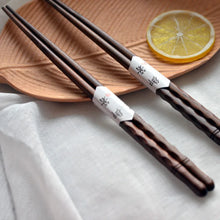 Load image into Gallery viewer, Black Walnut Chopsticks Set | Wooden Japanese Utensils - 2 Pairs