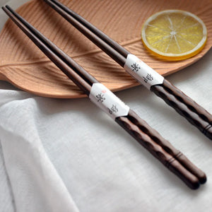 Black Walnut Chopsticks Set | Wooden Japanese Utensils - 2 Pairs